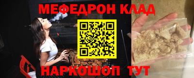 дурь Ирбит