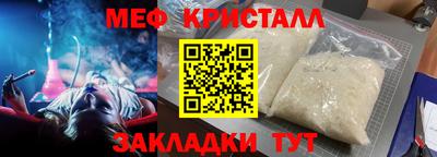 Альфа ПВП Изобильный