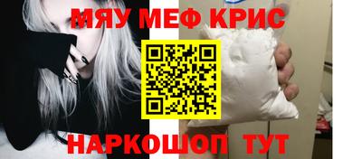 дурь Ирбит