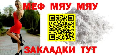 дурь Ирбит
