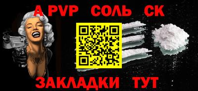 дурь Ирбит