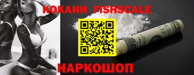 дурь Ирбит