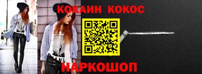 Альфа ПВП Изобильный