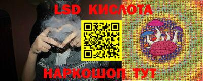 дурь Ирбит
