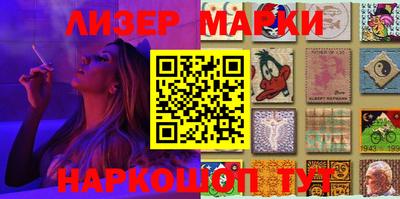 дурь Ирбит