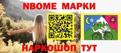 экстази Ипатово