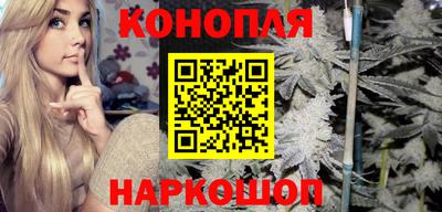 экстази Ипатово