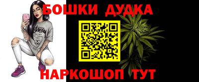 экстази Ипатово