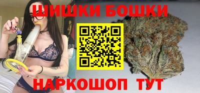 экстази Ипатово