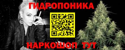 дурь Ирбит