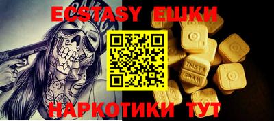 дурь Ирбит