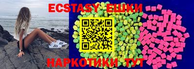 дурь Ирбит