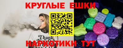 дурь Ирбит
