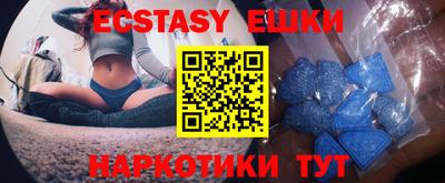 дурь Ирбит