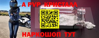 дурь Ирбит