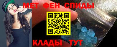 дурь Ирбит