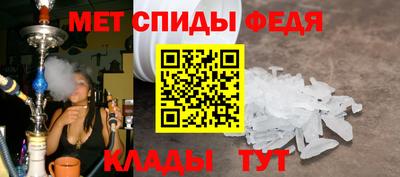 Альфа ПВП Изобильный