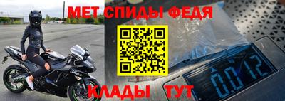 Альфа ПВП Изобильный