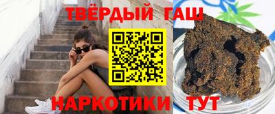 экстази Ипатово