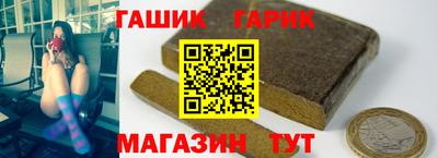 Альфа ПВП Изобильный