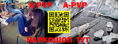 дурь Ирбит