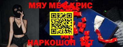 Альфа ПВП Изобильный