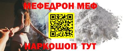 дурь Ирбит