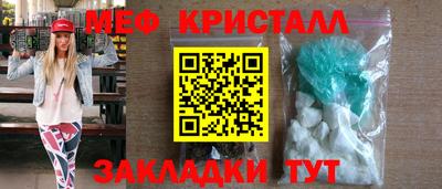 дурь Ирбит